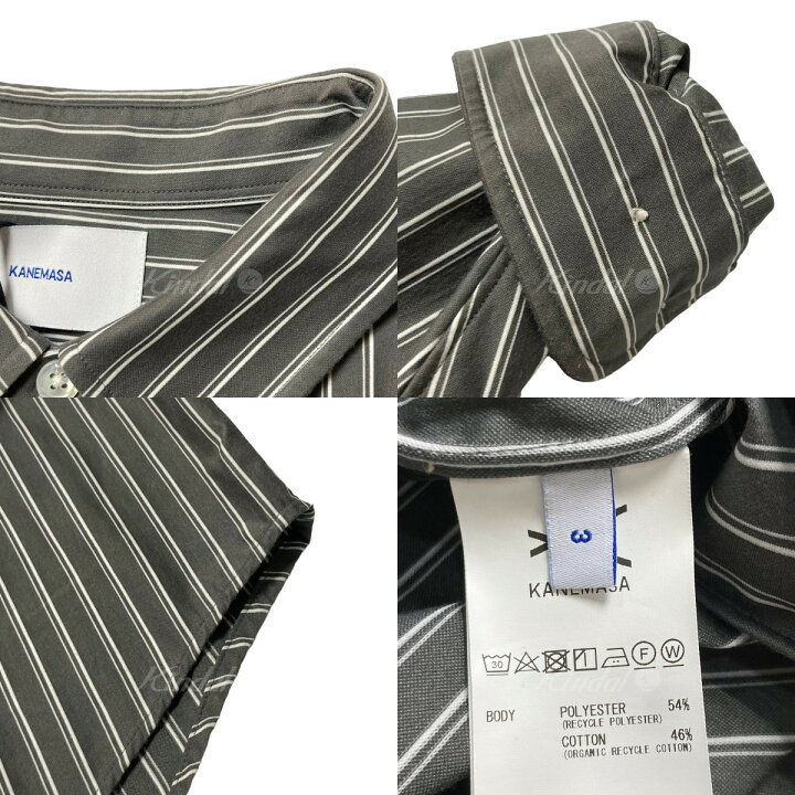 楽天市場】【中古】KANEMASA「+81 別注／THICK AND THIN STRIPE ROYAL  