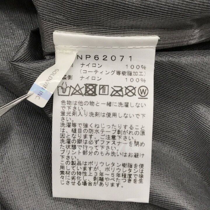 楽天市場】【中古】THE NORTH FACE Strike Trail Hoodie ストライク 