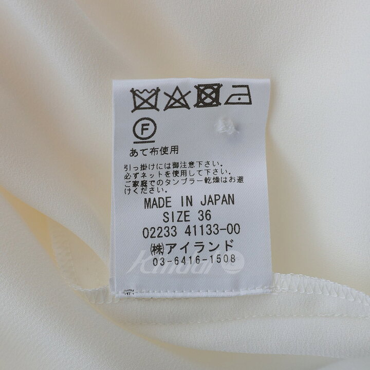 楽天市場】【中古】GRACE class ジョーゼットボウブラウス 0223341133  