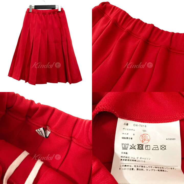 楽天市場】【中古】COMME des GARCONS プリーツスカート OX-T016  