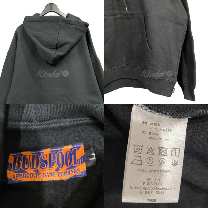 楽天市場】【中古】BUDSPOOL｢ Aoi Industry Hoodie ｣刺繍プルオーバー  