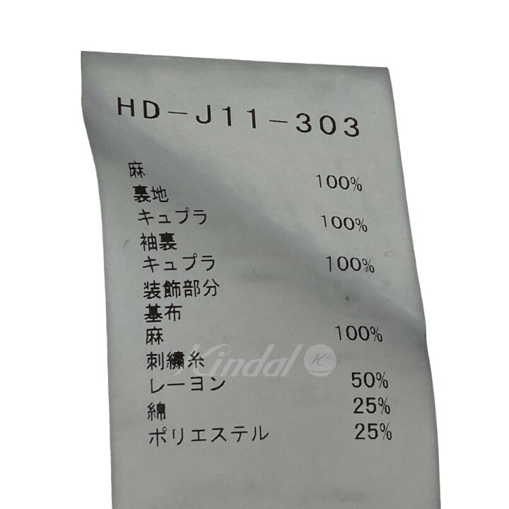 楽天市場】【中古】YOHJI YAMAMOTO pour homme 21SS ダブルワッペン付 