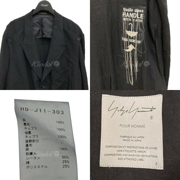楽天市場】【中古】YOHJI YAMAMOTO pour homme 21SS ダブルワッペン付 