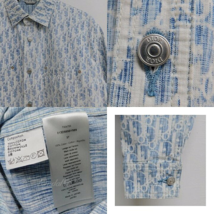楽天市場】【中古】Dior オブリークカスリコットンデニムオーバー 