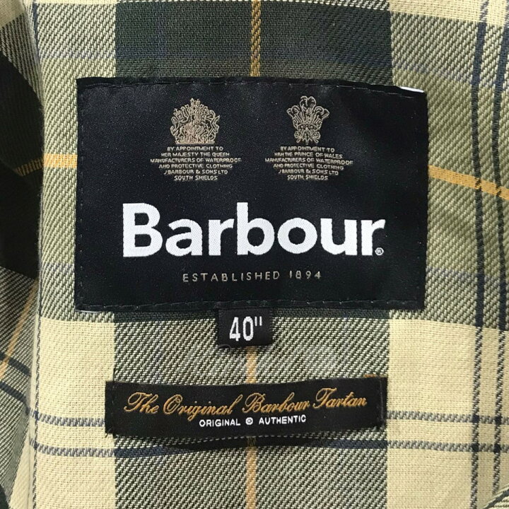 楽天市場】【中古】Barbour23AW × Bshop オイルドベスト Bedale Vest 