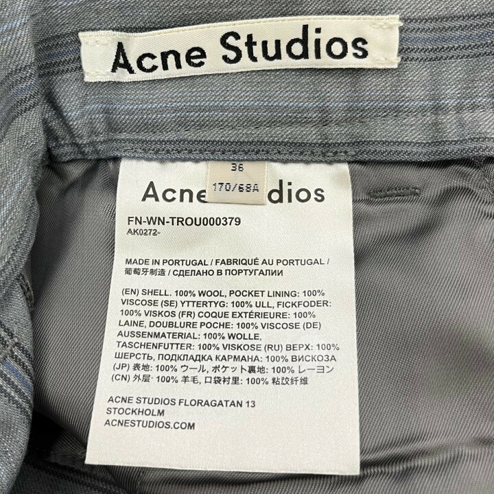 楽天市場】【中古】ACNE STUDIOSストライプパンツ グレー サイズ：36 