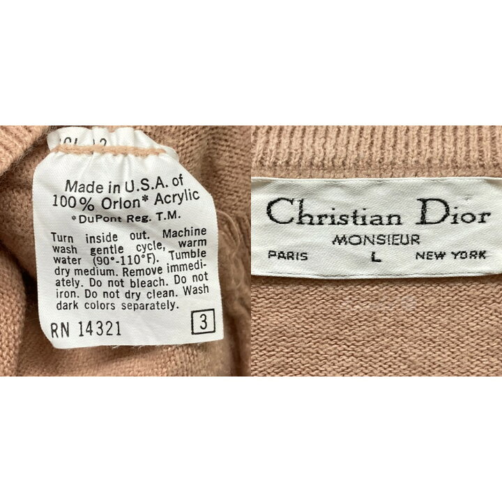 楽天市場】【中古】Christian Dior MONSIEUR USA製 胸ロゴVネック 