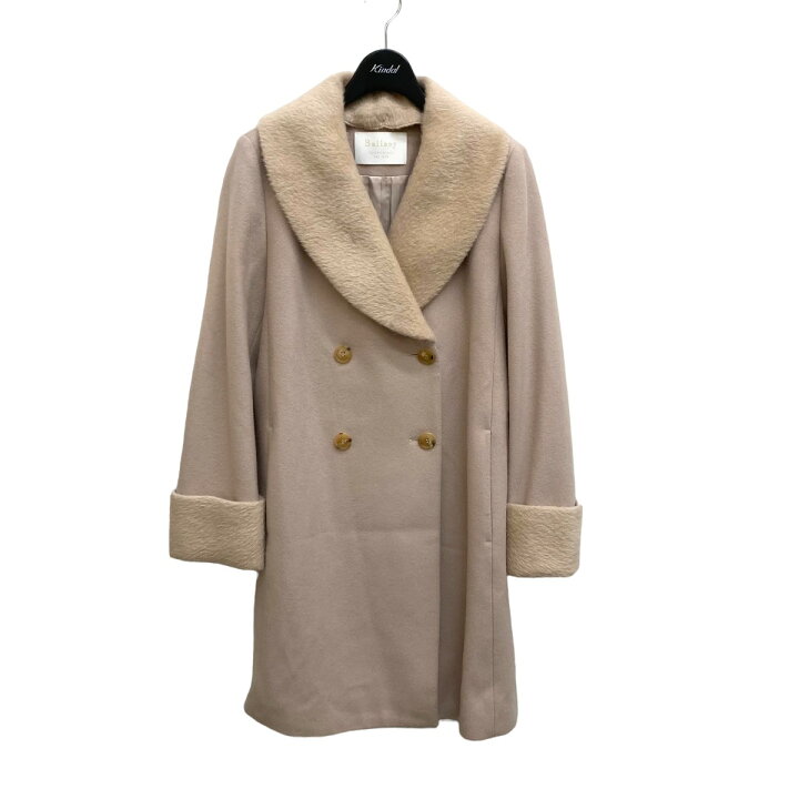 楽天市場】【中古】BALLSEY メルトンコンビ ショールカラーコート 