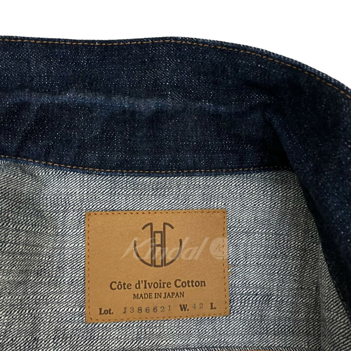 楽天市場】【中古】JAPAN BLUE JEANS デニムジャケット 
