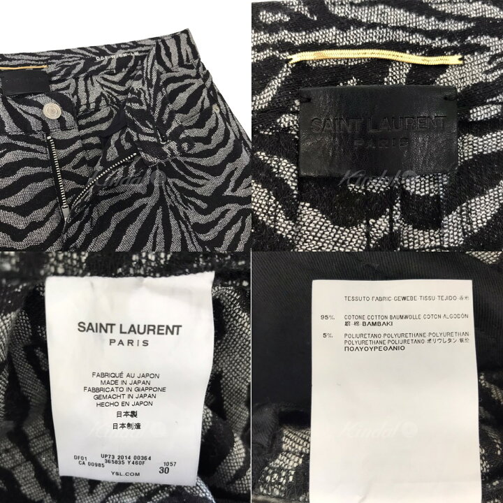 楽天市場】【中古】Saint Laurent Paris by hedi slimane ゼブラ柄 