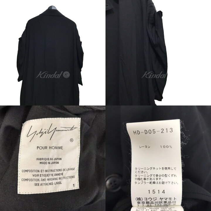 楽天市場】【中古】YOHJI YAMAMOTO pour homme 17SS レーヨンギャバ  