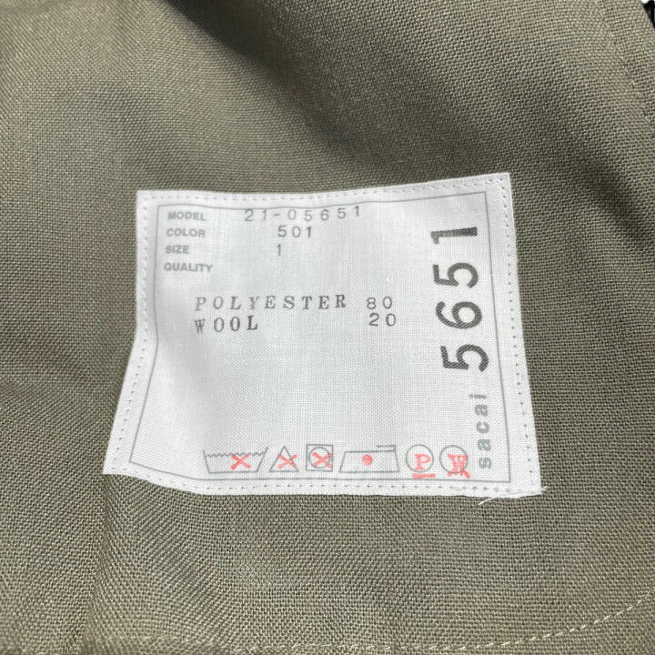 楽天市場】【中古】sacai 21SS Suitung Skirt スーチング スカート  