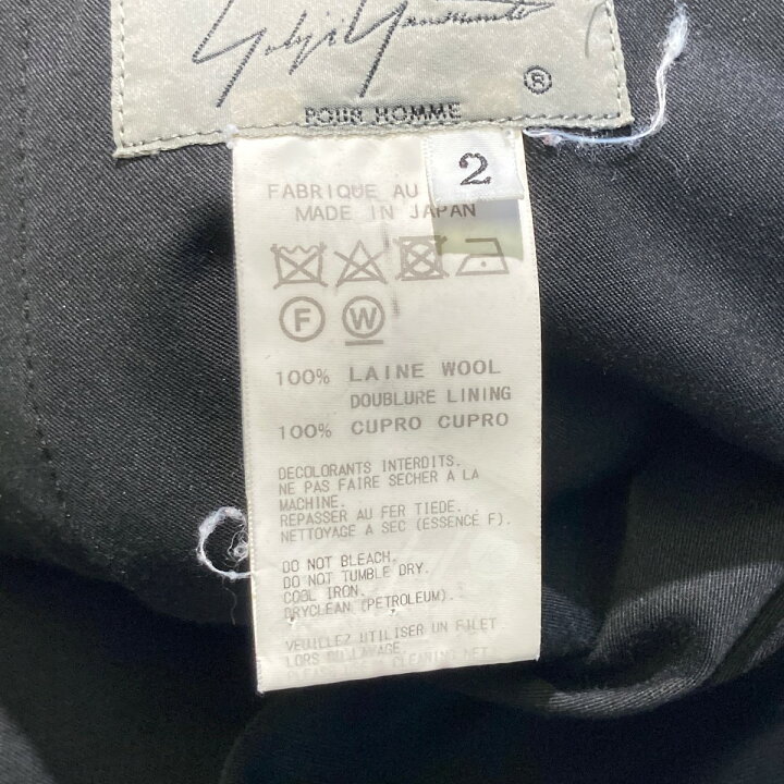 楽天市場】【中古】YOHJI YAMAMOTO pour homme 18SS 12本タックギャバ 
