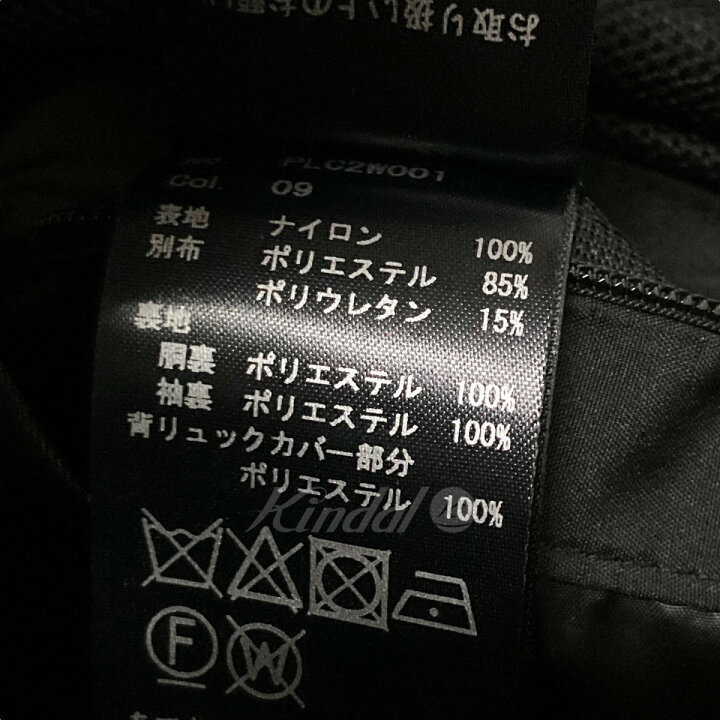 楽天市場】【中古】PRODUCT LAB． FIELD SHORT COAT PLC2W001 ブラック 
