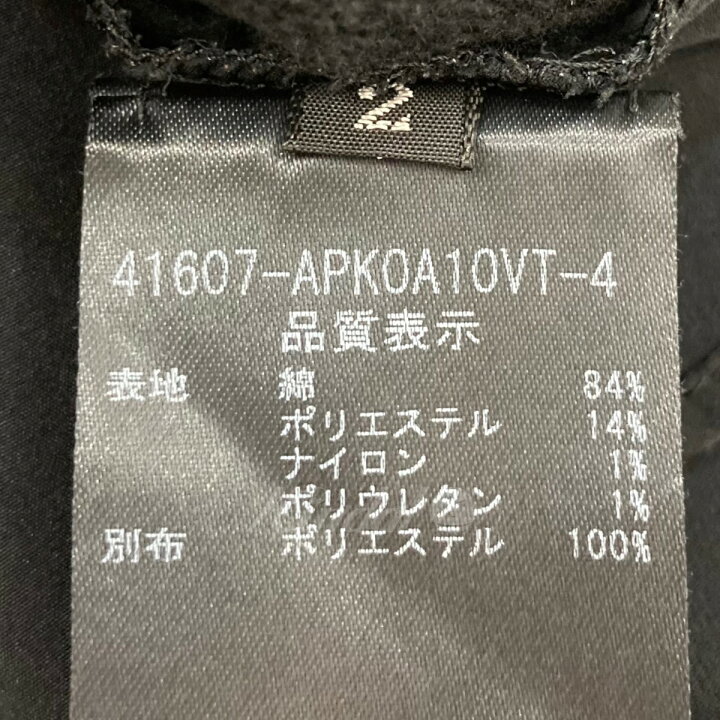 楽天市場】【中古】ADEAM Ruffle Back Cardigan カーディガン 41607  