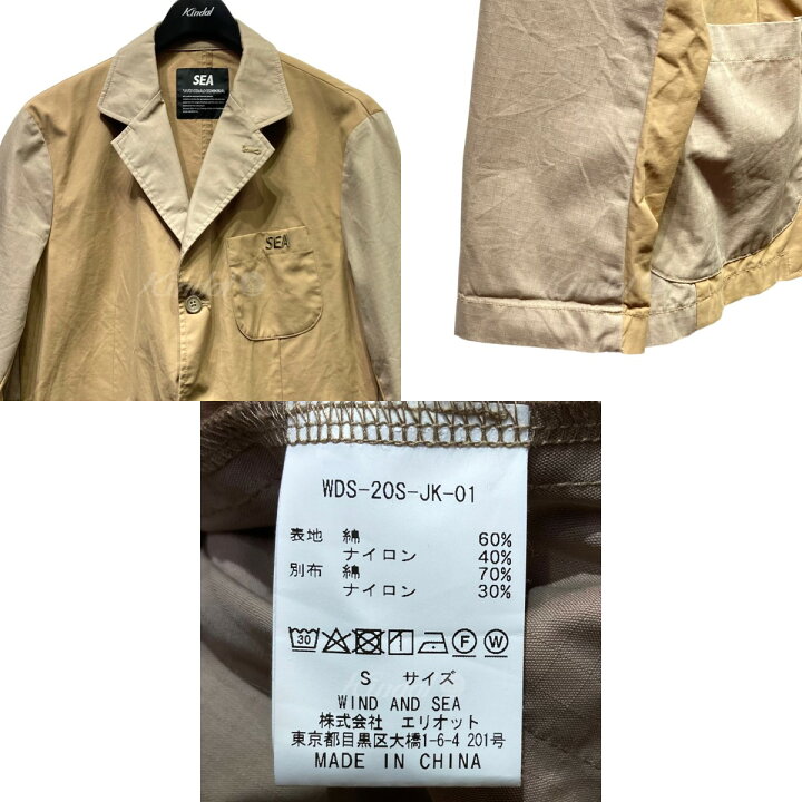 楽天市場】【中古】WIND AND SEAWDS TAILORED JAKCET テーラード  