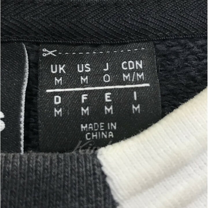 楽天市場】【中古】Gosha Rubchinskiy×adidas ｢SWEAT TOP｣ロゴ 