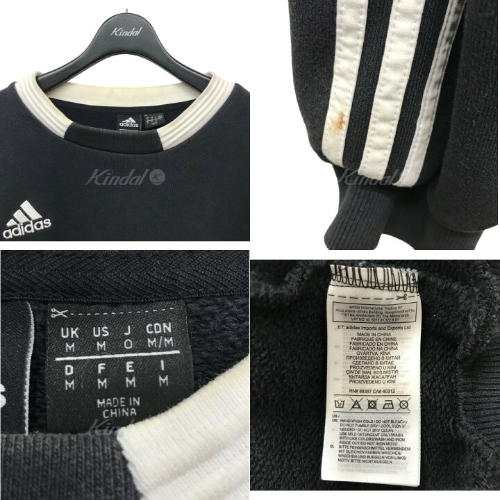 楽天市場】【中古】Gosha Rubchinskiy×adidas ｢SWEAT TOP｣ロゴ 