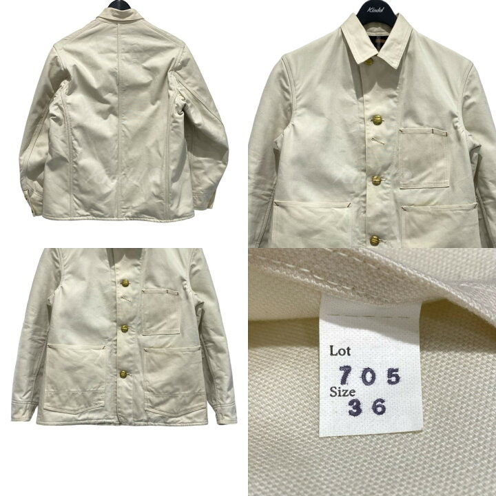 楽天市場】【中古】At Last＆CoBLANKET COVERALL 