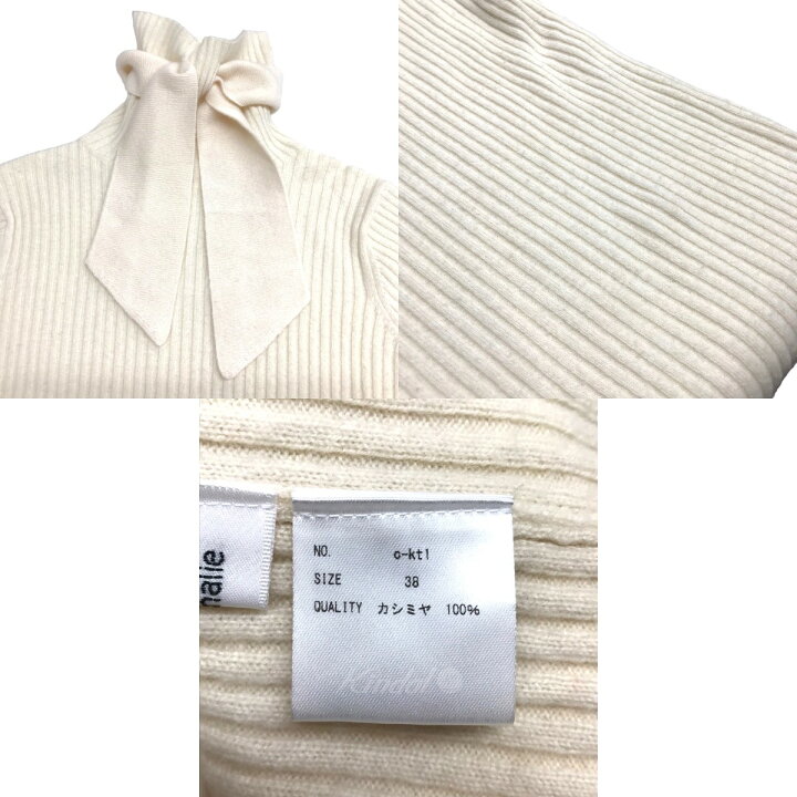 楽天市場】【中古】cccmalie カシミヤリブタートルニット（カシミヤ  
