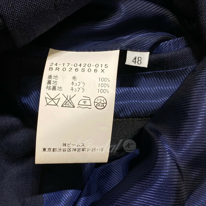 楽天市場】【中古】Brilla per il gustoセットアップスーツ／24 17 