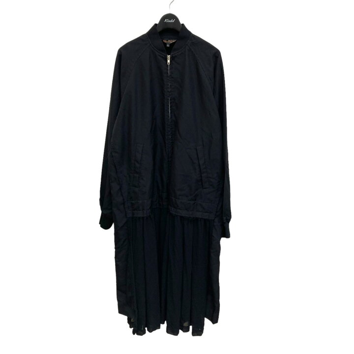 楽天市場】【中古】BLACK COMME des GARCONSチュールスカート  