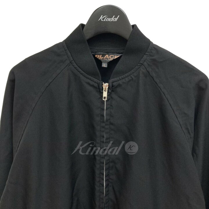 楽天市場】【中古】BLACK COMME des GARCONSチュールスカート  