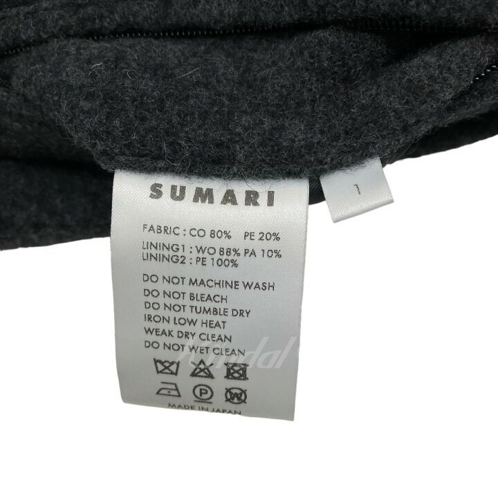 楽天市場】【中古】SUMARI スタンドカラー ジャケット S2204 40005 