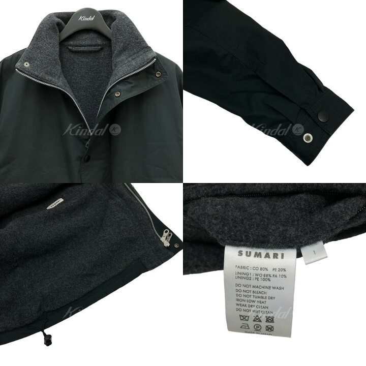 楽天市場】【中古】SUMARI スタンドカラー ジャケット S2204 40005 