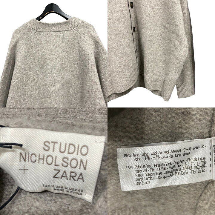 楽天市場】【中古】STUDIO NICHOLSON×ZARA ウールカーディガン グレー 
