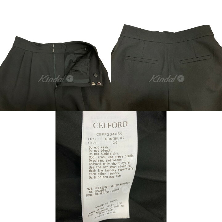 楽天市場】【中古】CELFORD バリエーションショートパンツ CWFP234086  