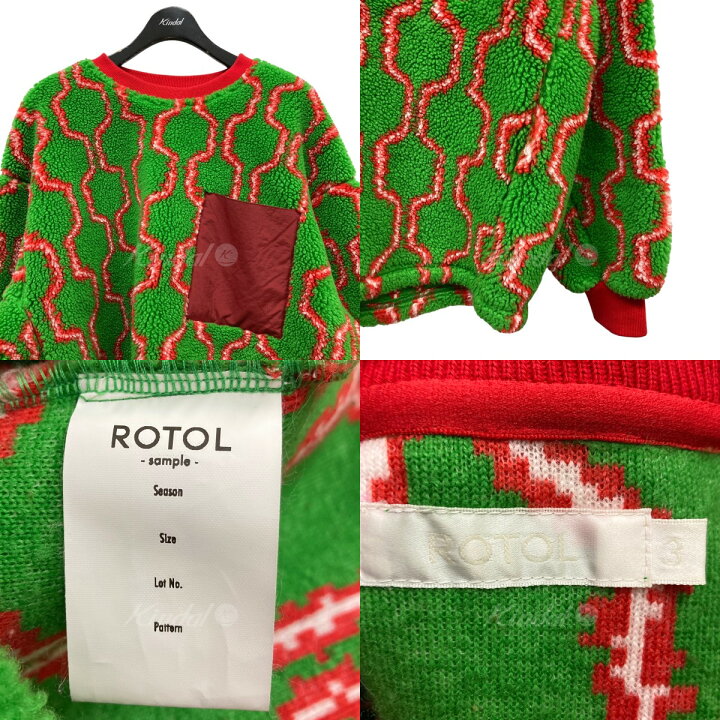 楽天市場】【中古】ROTOL SAMPLE品 総柄フリースプルオーバー グリーン 
