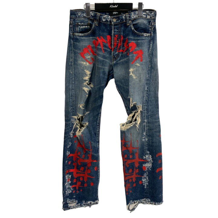楽天市場】【中古】CVTVLIST×MYne MIHARA YASUHIRO ダメージ加工  