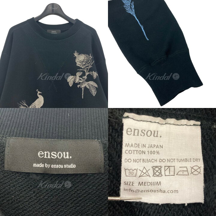 楽天市場】【中古】ensou 2023SSクルーネックスウェット ブラック 