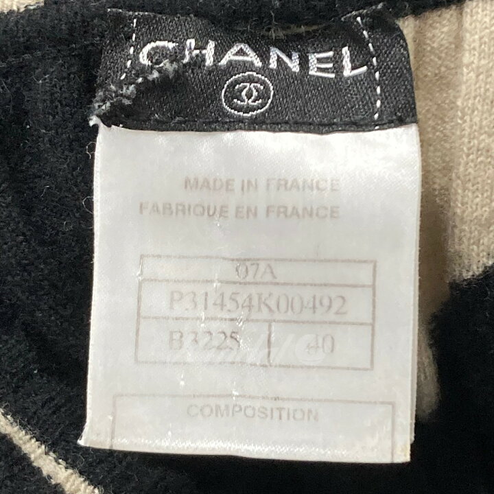 楽天市場】【中古】CHANEL プリーツニットワンピース ブラック サイズ 
