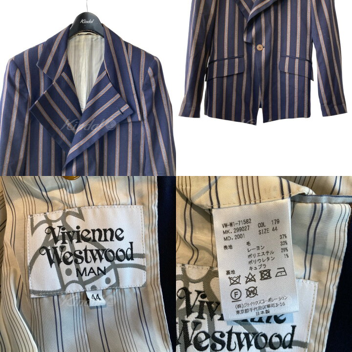 楽天市場】【中古】Vivienne Westwood MAN ストライプ柄ジャケット 
