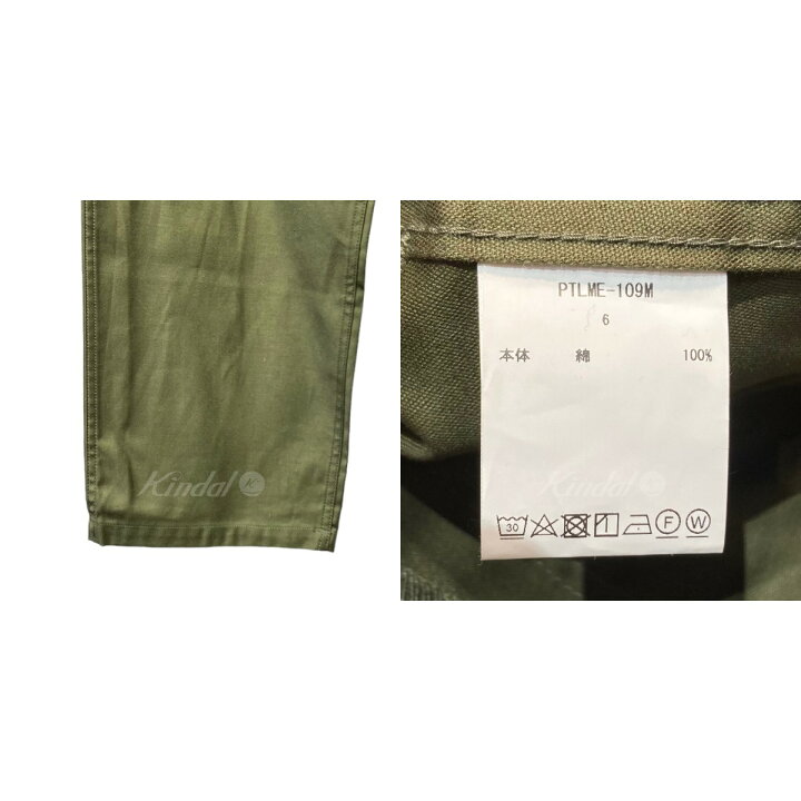 楽天市場】【中古】CIOTA スビンコットンバックサテンベイカーパンツ 