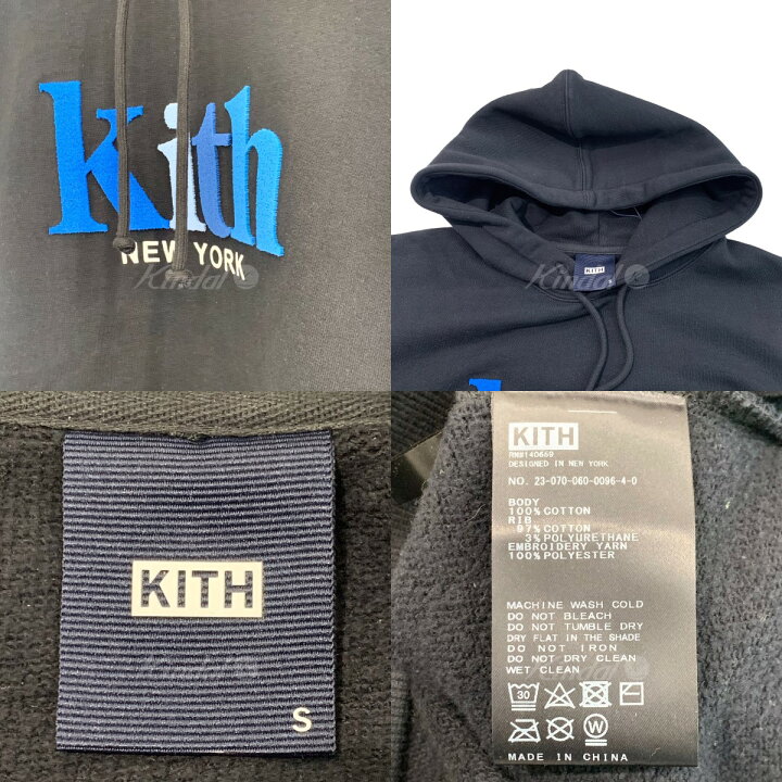 楽天市場】【中古】KITHフェルトロゴプルオーバーパーカー ブラック 