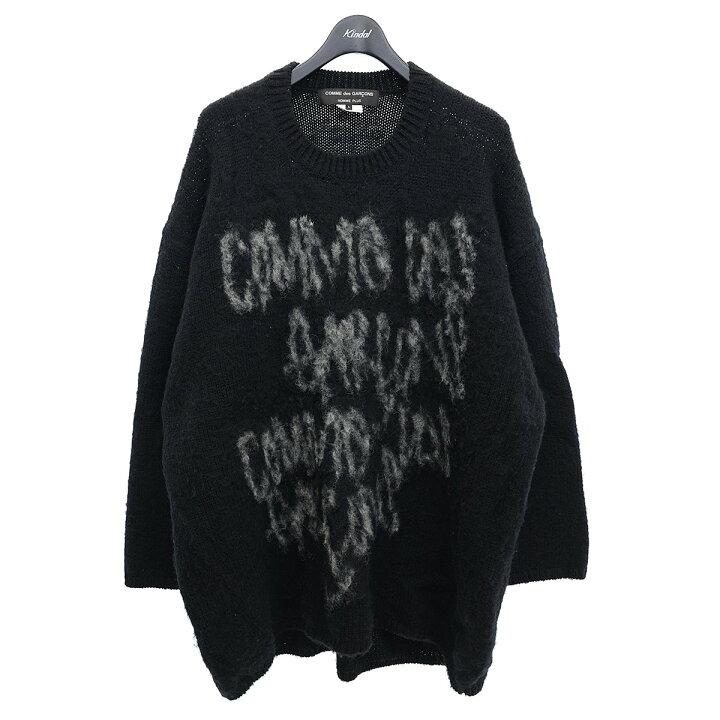 楽天市場】【中古】COMME des GARCONS HOMME PLUS ロゴインターシャ 