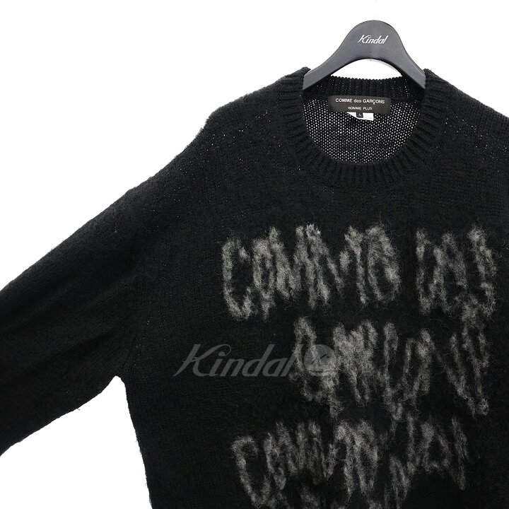 楽天市場】【中古】COMME des GARCONS HOMME PLUS ロゴインターシャ 