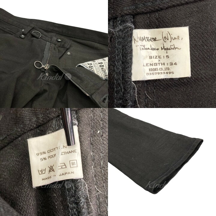 楽天市場】【中古】NUMBER (N)INE ガンズ期 ボンテージデニム ブラック 