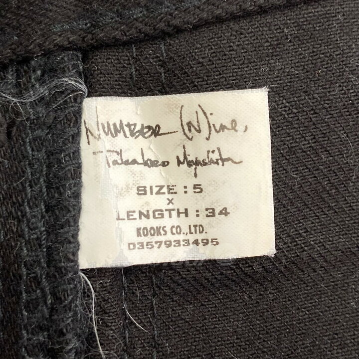 楽天市場】【中古】NUMBER (N)INE ガンズ期 ボンテージデニム ブラック 