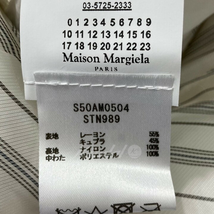 楽天市場】【中古】Maison Margiela グラムスラム ストライプ 中綿 