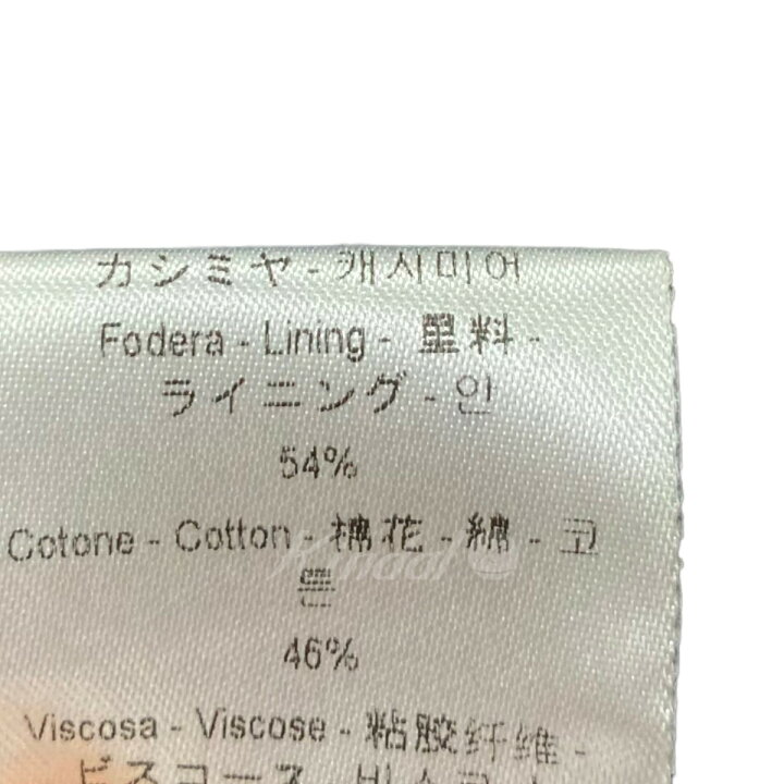 楽天市場】【中古】LUCIO VANOTTI ロングコート カーキ サイズ：3 