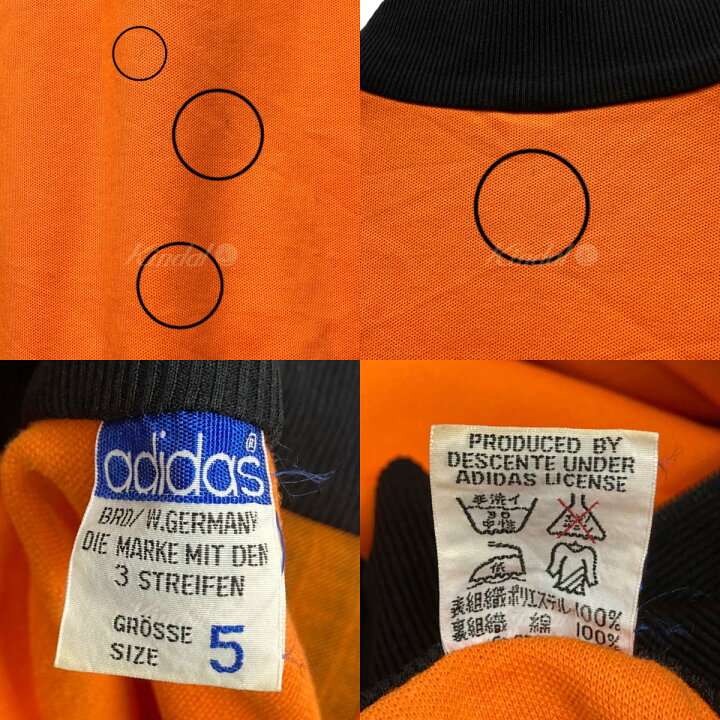 楽天市場】【中古】adidas70