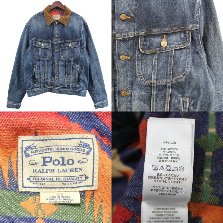 楽天市場】【中古】POLO RALPH LAURENネイティブ柄 ブランケット 