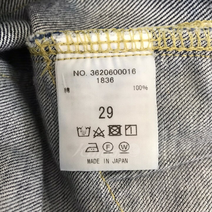 楽天市場】【中古】Ron Herman Denim ｢Raw Denim Straight Pants 