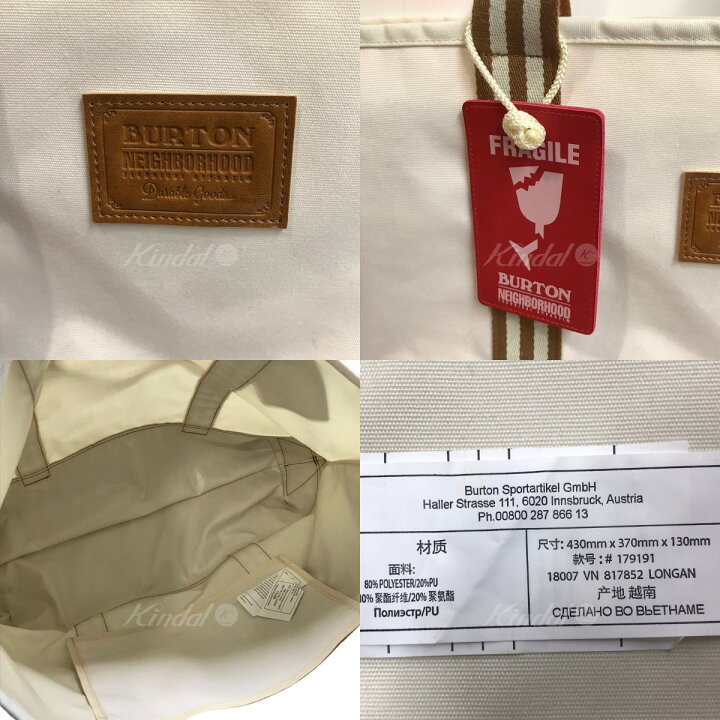 楽天市場】【中古】BURTON×NEIGHBORHOOD トートバッグ アイボリー 