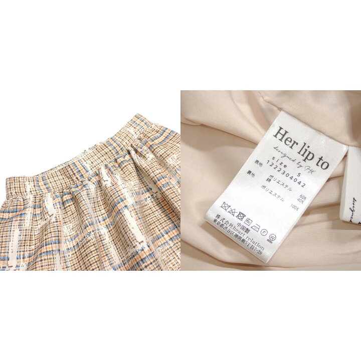 楽天市場】【中古】Her lip toPlaid Jacquard Midi Skirt ジャガード 