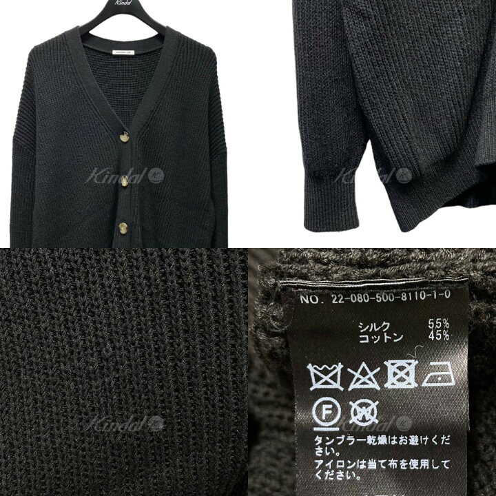 楽天市場】【中古】EVERYDAY I LIKE22SS Si／Co Relax Vネック 